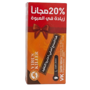 قفازات حماية وفحص سوداء (عبوة 120 قطعة)