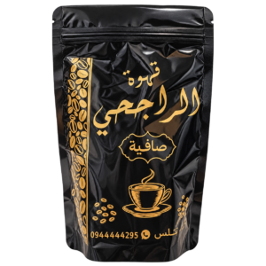 قهوة عربية صافية