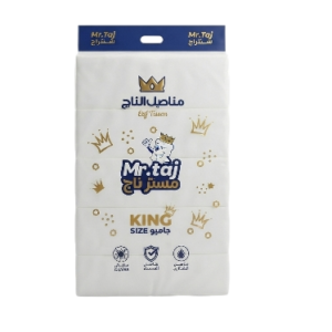 مناديل سحب التاج 400 منديل