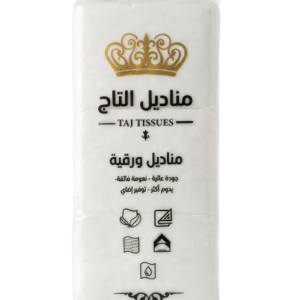 مناديل التاج الفاخرة 300 منديل