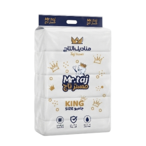 مناديل مستر التاج جامبو الكبيرة